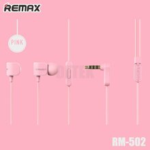 Tai nghe Remax RM-502