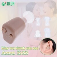 Tai nghe trợ thính nhét tai Axon K-88 - Thiết kế máy siêu nhỏ gọn