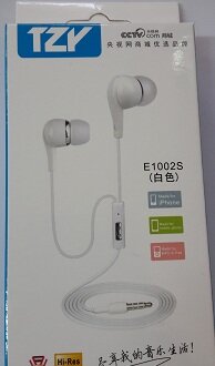 Tai nghe TZY - Tai CÓ MIC, đầu nút nhựa