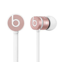 Tai Nghe UrBeats (Rose)
