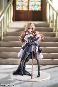 Taiga Aisaka Dress Ver. - Toradora! - Luminous Box