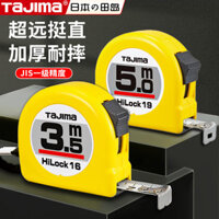 [Tajima Chính Thức Xác Thực] Thước Băng Tajima 3m 5m 7.5m Tay Chống Cắt Thước Đo Nhập Khẩu Thước Dày Hai Mặt / Hạt 12.31