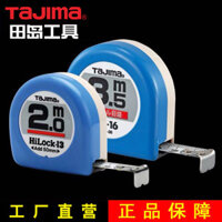 Tajima Nhật Bản tajima Băng Đo Băng Thép Đo 2m 3m Thước Hai Mặt Độ Chính Xác Cao Túi Nhỏ Di Động
