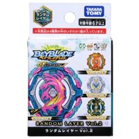 [Takara Tommy] B147 Random bộ phận Layer Vol.2 con quay Beyblade