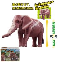 Takara Tomy Ania Adventure Kingdom mô hình khủng long Voi (Alpha)