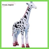 TAKARA TOMY Ania Adventure Continent Ania Kingdom Mosa (Mosasaurus) Animal Dinosaur Toy 3 years and up