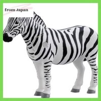 TAKARA TOMY Ania AS-04 Zebra