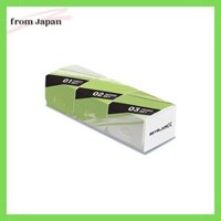 TAKARA TOMY BEYBLADE X BEYBLADE X BX-12 3on3 Deck Case