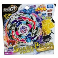 Takara TOMY Con Quay Đồ Chơi Beyblade BBG-26 Bằng Kim Loại Pegasus W105R2F
