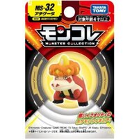 (Takara TOMY) Máy cạo râu Pokemon MS-32