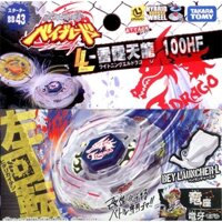 Takara TOMY NHẬT BẢN BEYBLADE KIM LOẠI NHIÊN LIỆU BB-43 LIGHTNING L DRAGO 100HF + LAUNCHER