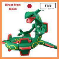 Takara Tomy Pocket Monsters Moncolle ML-05 Rayquaza[Direct from Japan]