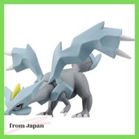 TAKARA TOMY "Pocket Monsters Moncolle ML-24 Kyurem" Pokemon Figure Toy 4 years old and older, complies with toy safety standards, ST Mark certified