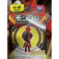 Takara Tomy - Pokemon Moncolle MS-46 Karbou