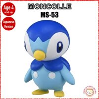 TAKARA TOMY / Pokemon Pocket Monster MONCOLLE / MS-53 Piplup / High Quality Figures [ Direct from Japan ]