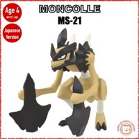 TAKARA TOMY / Pokemon Pocket Monster MONCOLLE / MS-21 Kleavor / High Quality Figures [ Direct from Japan ]