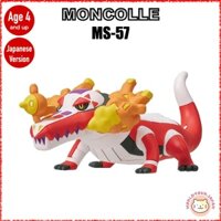 TAKARA TOMY / Pokemon Pocket Monster MONCOLLE / MS-57 Skeledirge / High Quality Figures [ Direct from Japan ]