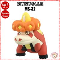 TAKARA TOMY / Pokemon Pocket Monster MONCOLLE / MS-32 Crocalor / High Quality Figures [ Direct from Japan ]