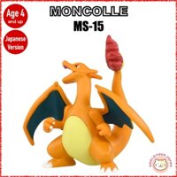TAKARA TOMY / Pokemon Pocket Monster MONCOLLE / MS-15 Charizard / High Quality Figures [ Direct from Japan ]