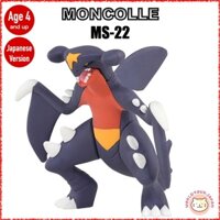 TAKARA TOMY / Pokemon Pocket Monster MONCOLLE / MS-22 Garchomp / High Quality Figures [ Direct from Japan ]