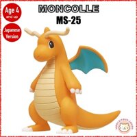 TAKARA TOMY / Pokemon Pocket Monster MONCOLLE / MS-25 Dragonite / High Quality Figures [ Direct from Japan ]