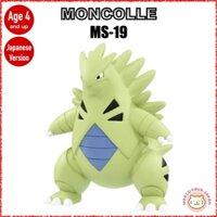 TAKARA TOMY / Pokemon Pocket Monster MONCOLLE / MS-19 Tyranitar / High Quality Figures [ Direct from Japan ]