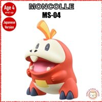 TAKARA TOMY / Pokemon Pocket Monster MONCOLLE / MS-04 Fuecoco / High Quality Figures [ Direct from Japan ]