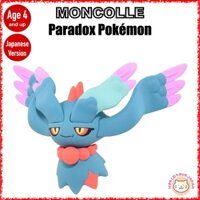 TAKARA TOMY / Pokemon Pocket Monster MONCOLLE / Flutter Mane / Paradox Pokemon / High Quality Figures [ Direct from Japan ]