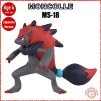 TAKARA TOMY / Pokemon Pocket Monster MONCOLLE / MS-18 Zoroark / High Quality Figures [ Direct from Japan ]