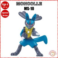 TAKARA TOMY / Pokemon Pocket Monster MONCOLLE / MS-10 Lucario / High Quality Figures [ Direct from Japan ]