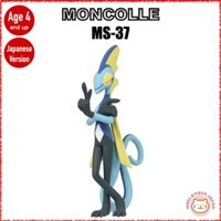TAKARA TOMY / Pokemon Pocket Monster MONCOLLE / MS-37 Inteleon / High Quality Figures [ Direct from Japan ]