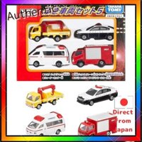 TAKARA TOMY "Tomica Emergency Vehicle Set 5" Minicar Car toy male 3 years old and up Toy safety standard passed ST mark certification TOMICA