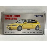 Takara Tomy Tomica Limited Vintage Neo Tomytec LV-N165a Honda Civic Type R EK9
