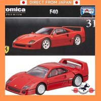 Takara Tomy "Tomica Premium 31 F40" Mini Car Toy Unisex 6 years old and above Boxed Toy Safety Standard Compliant ST Mark Certification TOMICA TAKARA TOMY