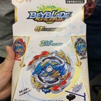 Takaratomy Beyblade Beyblade Super King B169 B133 B-155 Cyclone Lucifer với Spark Launcher Slash Dragon