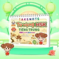 Takenote Từ Vựng HSK Tiếng Trung - HSK1 Cung Cấp 500 Từ Vựng