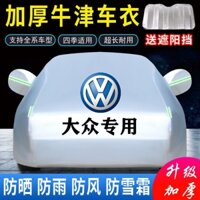 Tấm Bạt Phủ Xe Hơi volkswagen sagitar lavida bora Martan jetta Dày Dặn Cách Nhiệt Chống Mưa Tiện Dụng Ốp