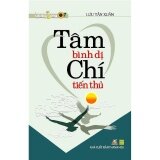 Tâm bình dị chí tiến thủ