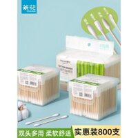 Tăm bông hoa trà, tăm bông dùng một lần cho tai, tăm bông trang điểm hai đầu, tăm bông ngoáy tai nhỏ