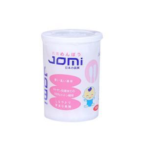 Tăm bông kháng khuẩn jomi dành cho trẻ em - hộp 160 que