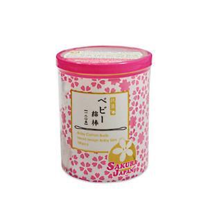 Tăm bông kháng khuẩn Sakura Baby TB02
