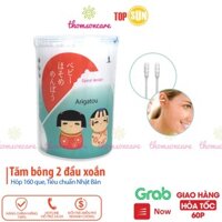 Tăm bông Life 2 đầu xoắn từ Nhật Bản – Life – Hộp 160 que vệ sinh tai, bông tăm ngoáy tai