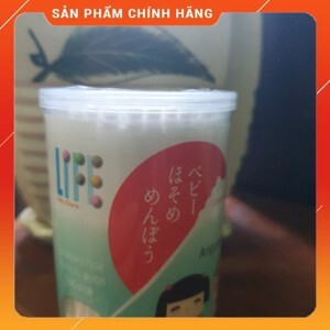 Tăm bông LIFE baby 160 chiếc