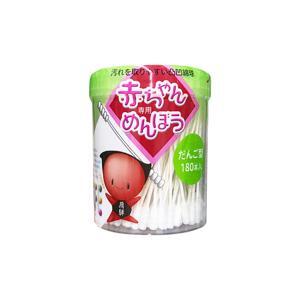 Tăm bông LIFE family 180 chiếc