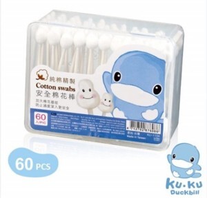 Tăm bông vệ sinh cho bé Kuku KU1104 - 60 cái