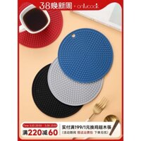 Tấm Cách Nhiệt Silicon onlycook tấm chống bỏng bàn ăn Tấm lót nồi cát chịu nhiệt cao gia dụng tấm lót bát tấm chống trượt