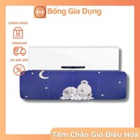Tấm Chắn Gió Điều Hòa , Tản Nhiệt Máy Lạnh Thiết Kế Lỗ Nhỏ Tránh Gió Trực Tiếp Từ Điều Hòa
