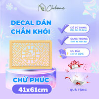 Tấm chắn khói Bàn thờ Dán tường size 41x61 vàng giá rẻ, Hà Nội, HCM, Vinh, TPHCM, cách lắp đặt, kích thước