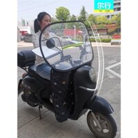 Tấm chắn mưa chắn gió phía trước xe điện, bình ắc quy, tấm che nắng chống nắng cho xe máy, tay cầm, bộ bảo vệ chân thông dụng bốn mùa, mùa đông