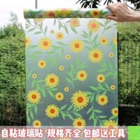 Tấm che cửa sổ tự dính mờ đục trong suốt, Tấm dán kính mờ cách nhiệt, giấy dán Cửa Sổ Phòng Tắm Phòng Tắm Chống nhìn trộm JJKI
